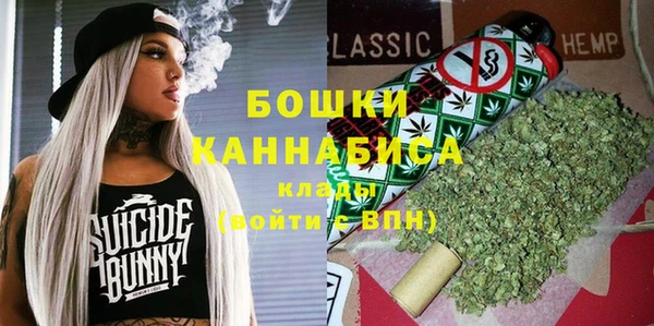 мяу мяу мука Верхний Тагил