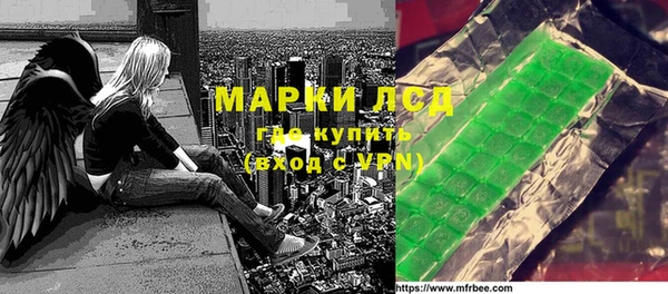 мяу мяу мука Верхний Тагил