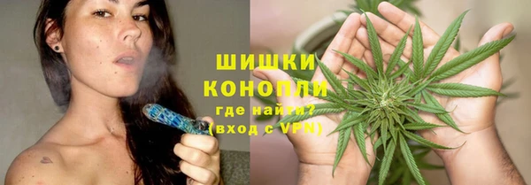 мдма Верея
