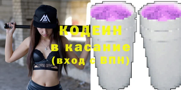 мдма Верея