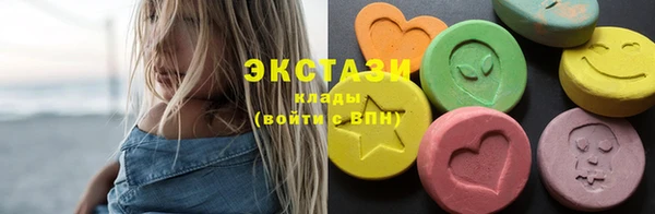 мяу мяу мука Верхний Тагил