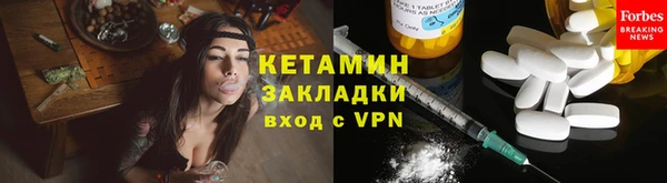 мдма Верея