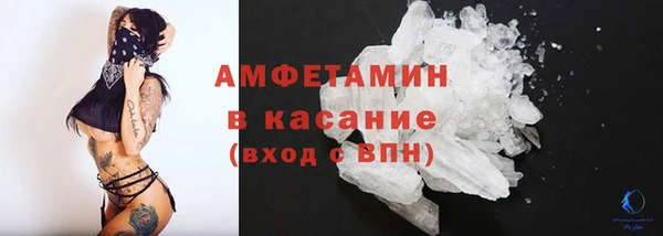 мдма Верея
