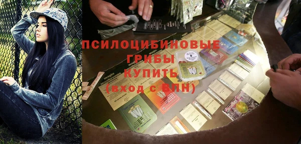 мдма Верея