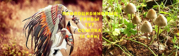 мдма Верея