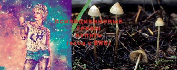 мдма Верея