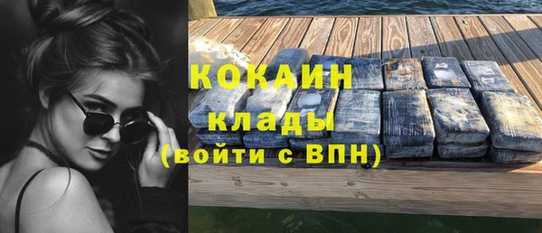 мдма Верея